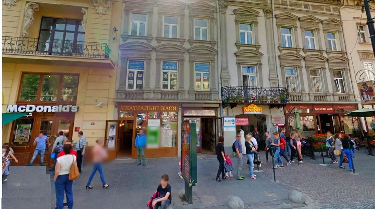 Апартаменты SVOBODY sq. Львов-12